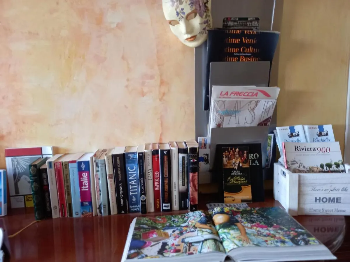 Alloggi Adamo Venice Bed & Breakfast Oriago Di Mira